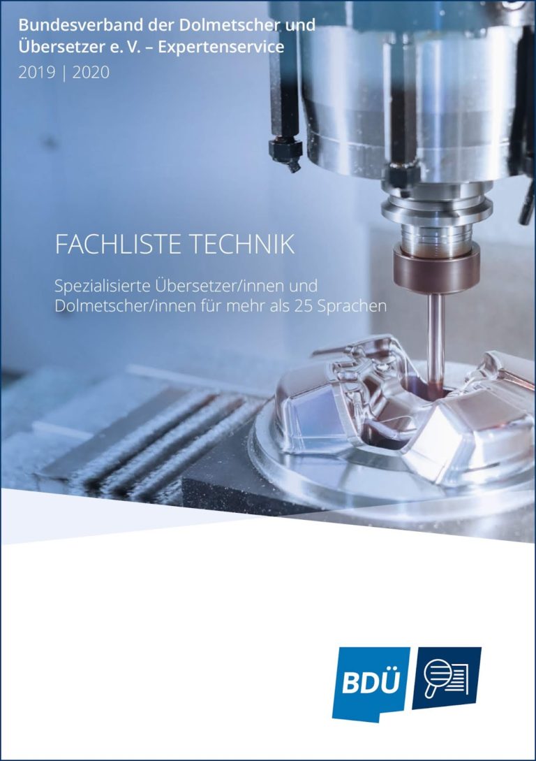 Read more about the article Die neue BDÜ-Fachliste Technik ist da!
